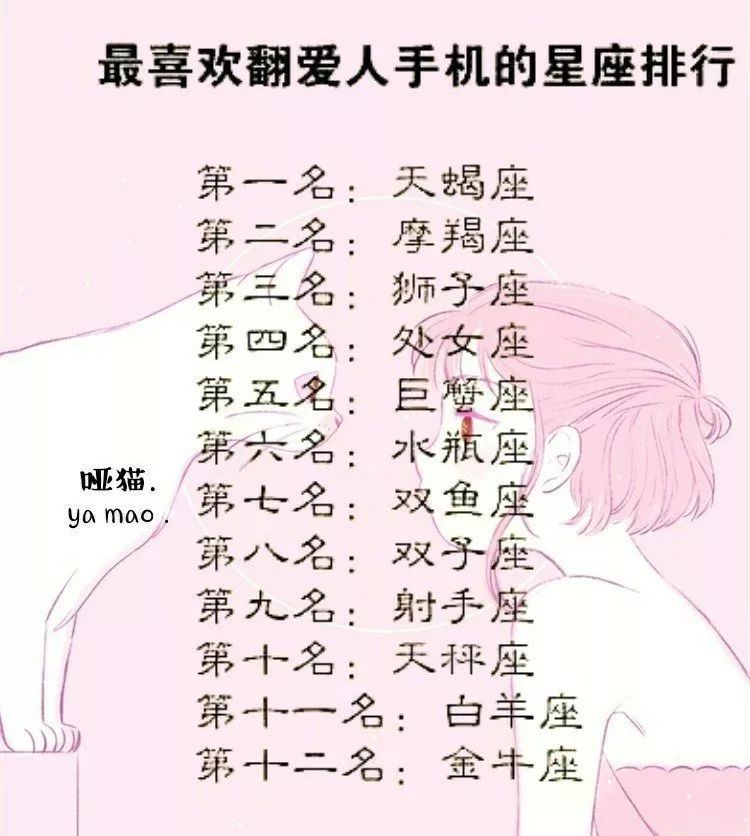 作嘔 视频截图