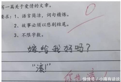 冷酷探戈 产品图片