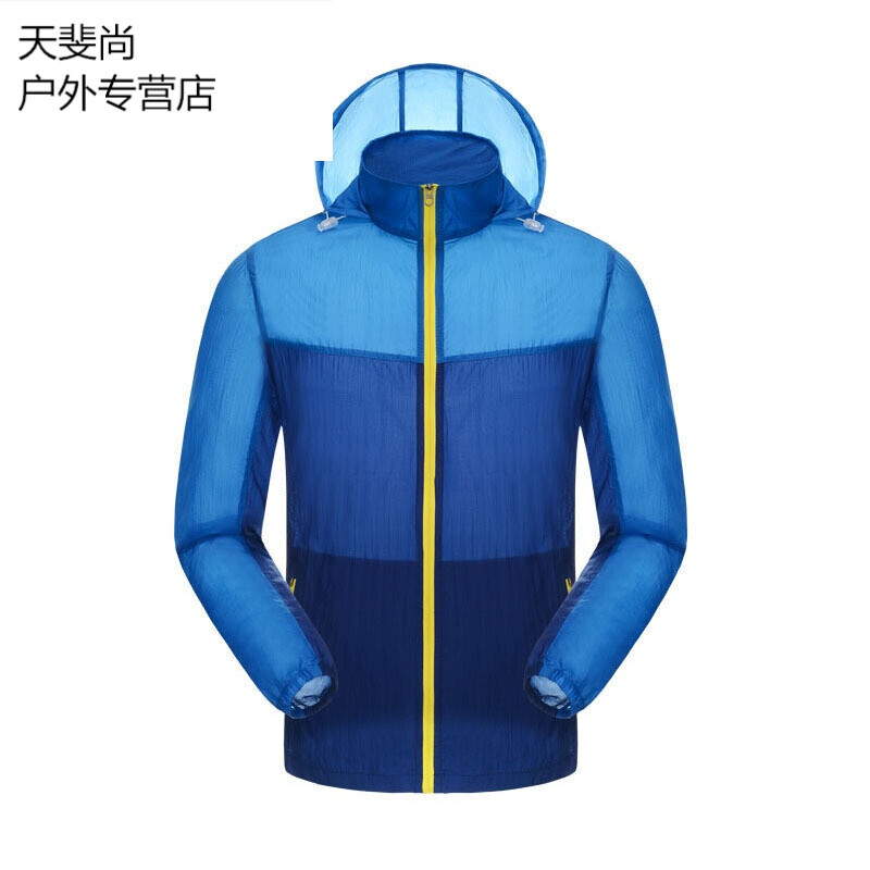 僵屍高校4：吸血鬼黎明 视频截图