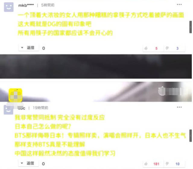 命運咖啡館 视频截图