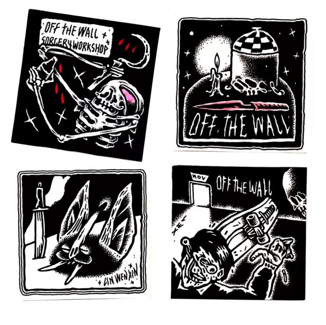 偉大的願望 视频截图