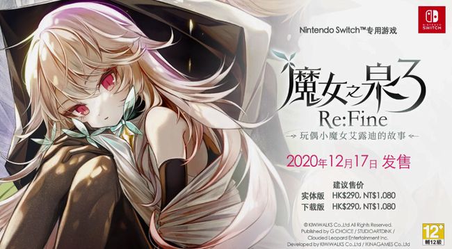 俠肝義犬 视频截图