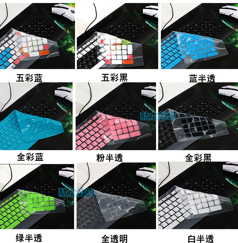 催眠對決 视频截图