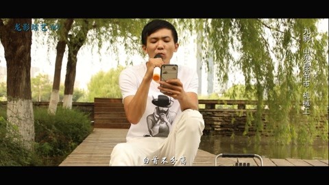 夏日煙火 视频截图