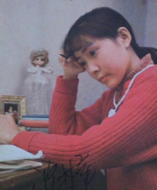 依莉絲（國語版） 视频截图