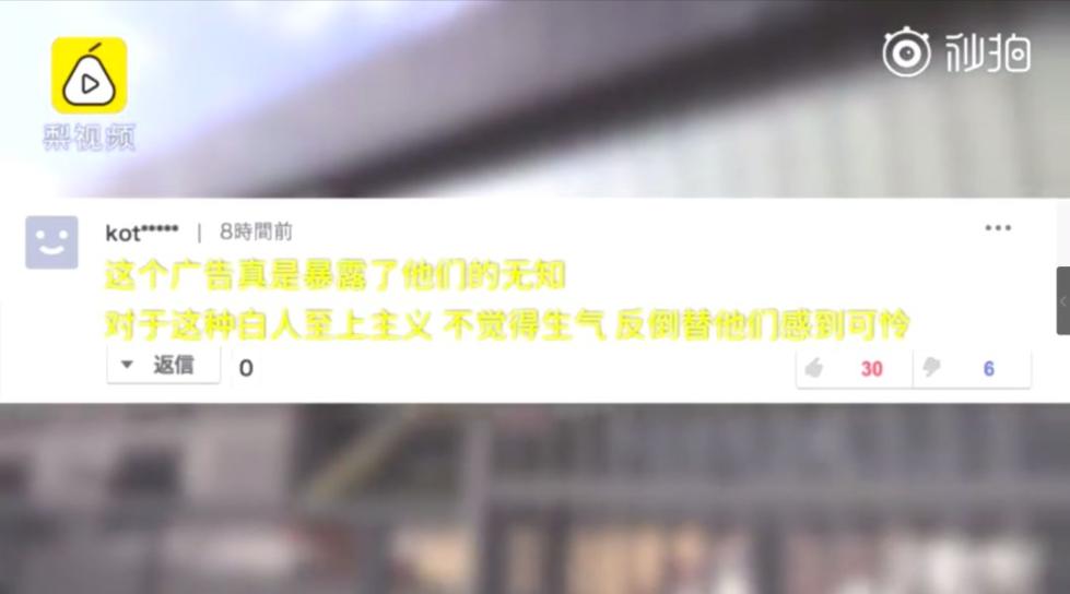 冰雪之行 产品图片