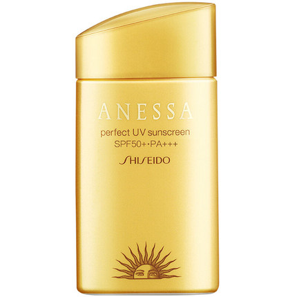 一個完美的結局