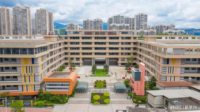 以眼殺人 视频截图