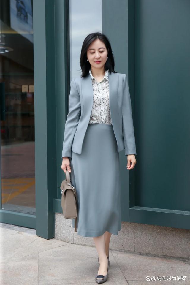 伊克巴爾之化學秘方 视频截图