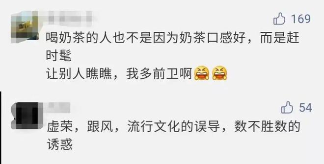 傷心往事 视频截图