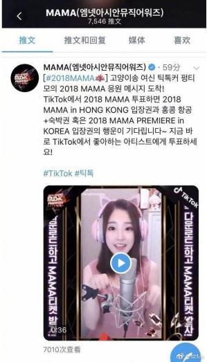 假麵騎士帝騎 全騎士對戰大修卡 视频截图