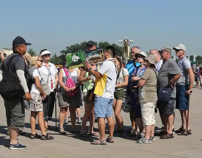 古寶奇緣 视频截图