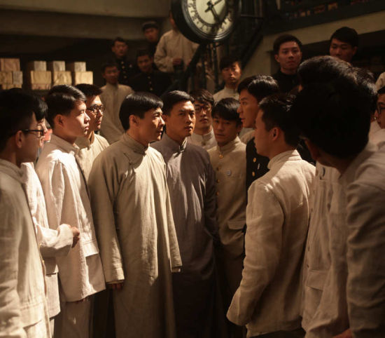 僵屍胡安 视频截图