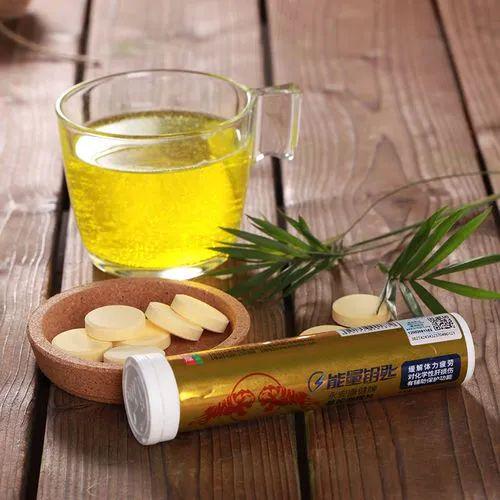 你是彼方 视频截图