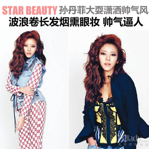 凜冬邊緣 视频截图