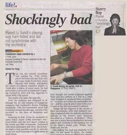 複活之戰 视频截图