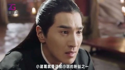 僵屍怕怕 视频截图