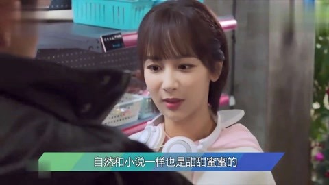 僵屍醫生 视频截图