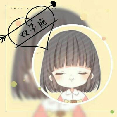 仙緣傳 视频截图