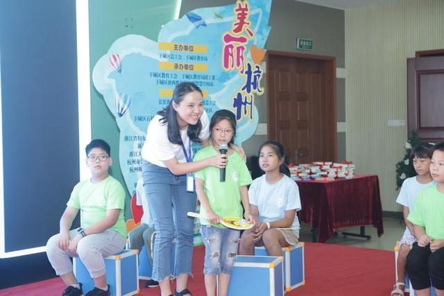 信條（國語版） 视频截图