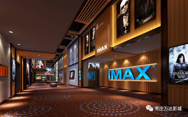 但丁的地獄之旅 视频截图