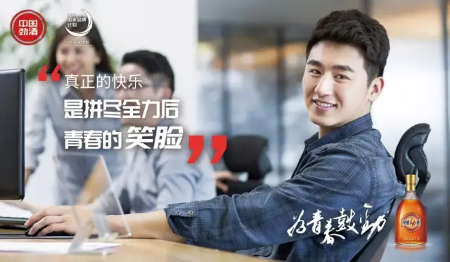 催眠對決 视频截图