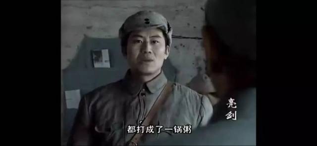 傳說中的故鄉 视频截图