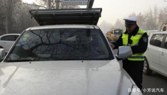 塞廷：獵人 视频截图