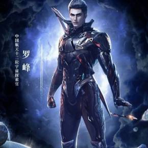 他是貓之貓妖詛咒 视频截图