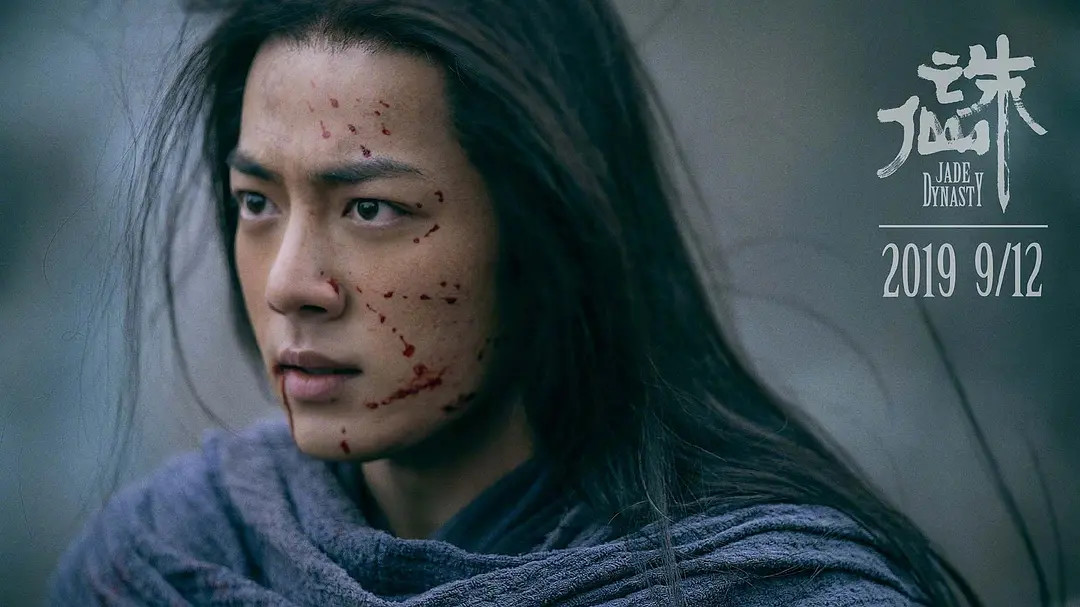 你要幸福 视频截图