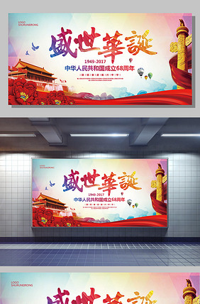 僵屍怕怕 产品图片