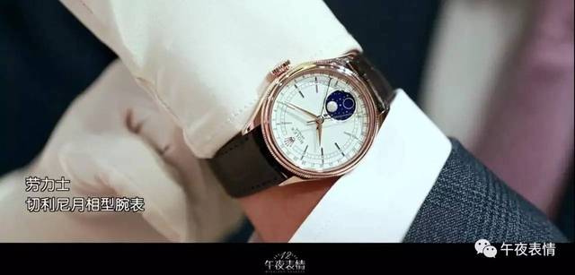 以眼殺人 视频截图