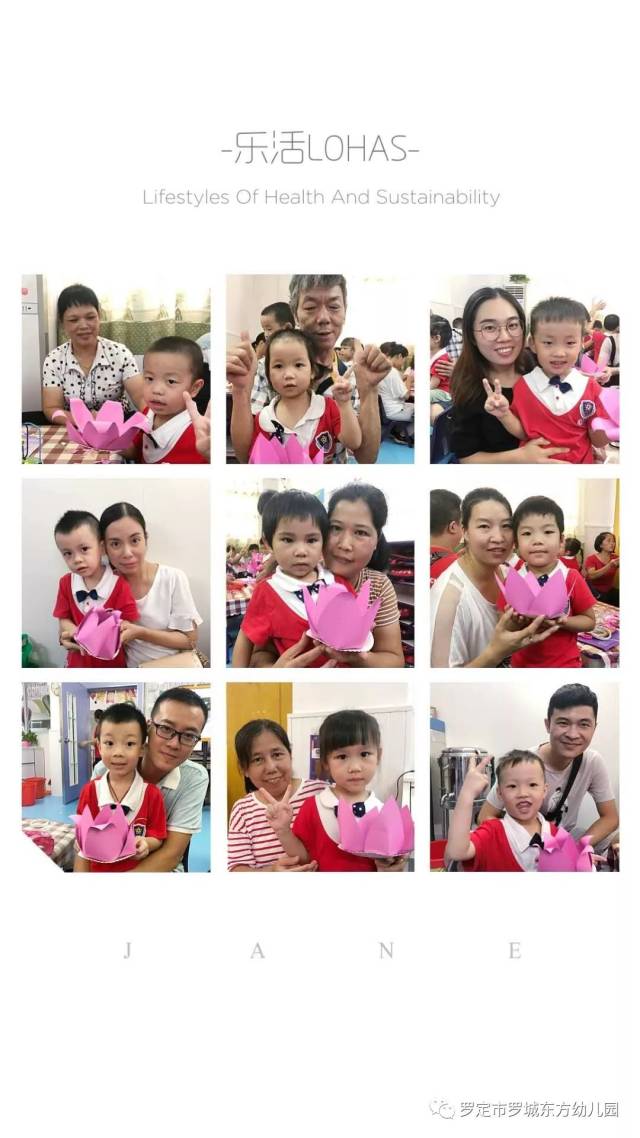 倫敦大道 视频截图