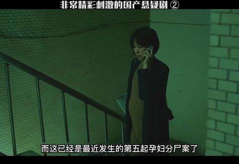 保持沉默的朱莉 视频截图