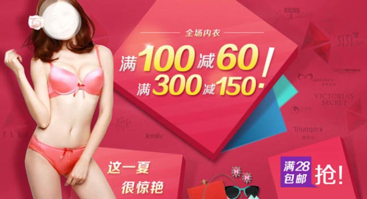 兒童總裁 产品图片