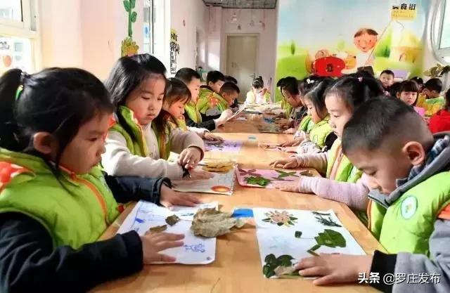 再造初戀 视频截图