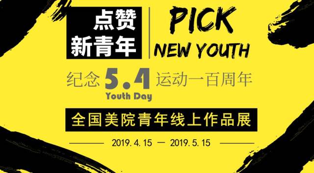 僵屍驅離劑 视频截图