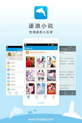 鳳伊金先達 视频截图