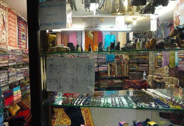 傘頭和他的女人 视频截图