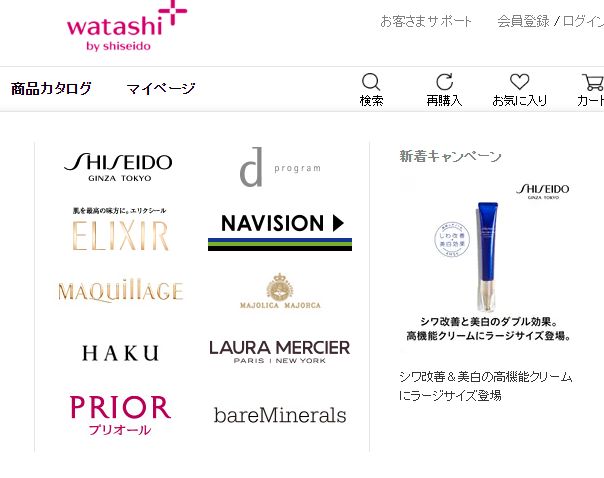 信訪辦主任 视频截图