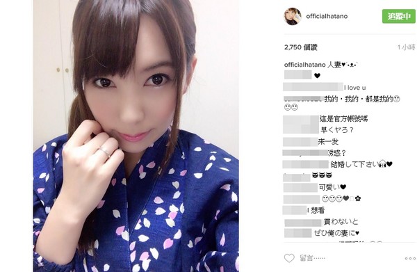 假麵騎士鎧武劇場版：足球大決戰！黃金果實爭奪杯！ 视频截图