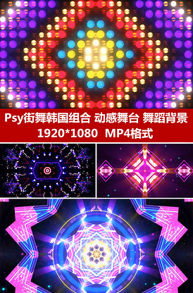 冒牌師生 视频截图