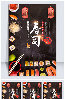 吉隆坡黑幫 产品图片