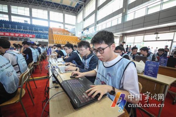 冰火鳳 视频截图