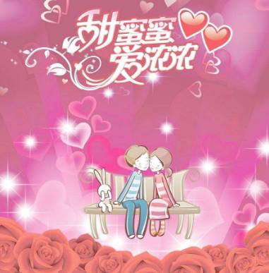 俠骨柔情赤子心 视频截图