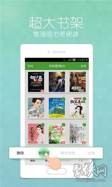 伯納德行動（原聲版） 视频截图