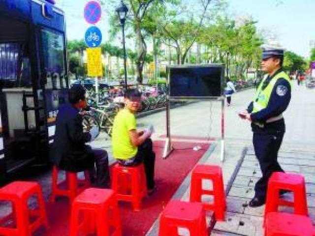 餘生多指教 视频截图